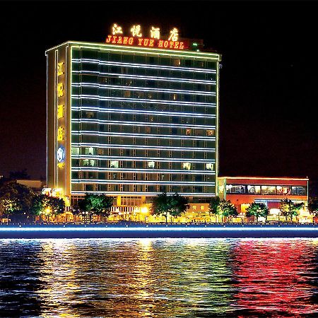Jiangyue Hotel Guangzhou Exterior photo