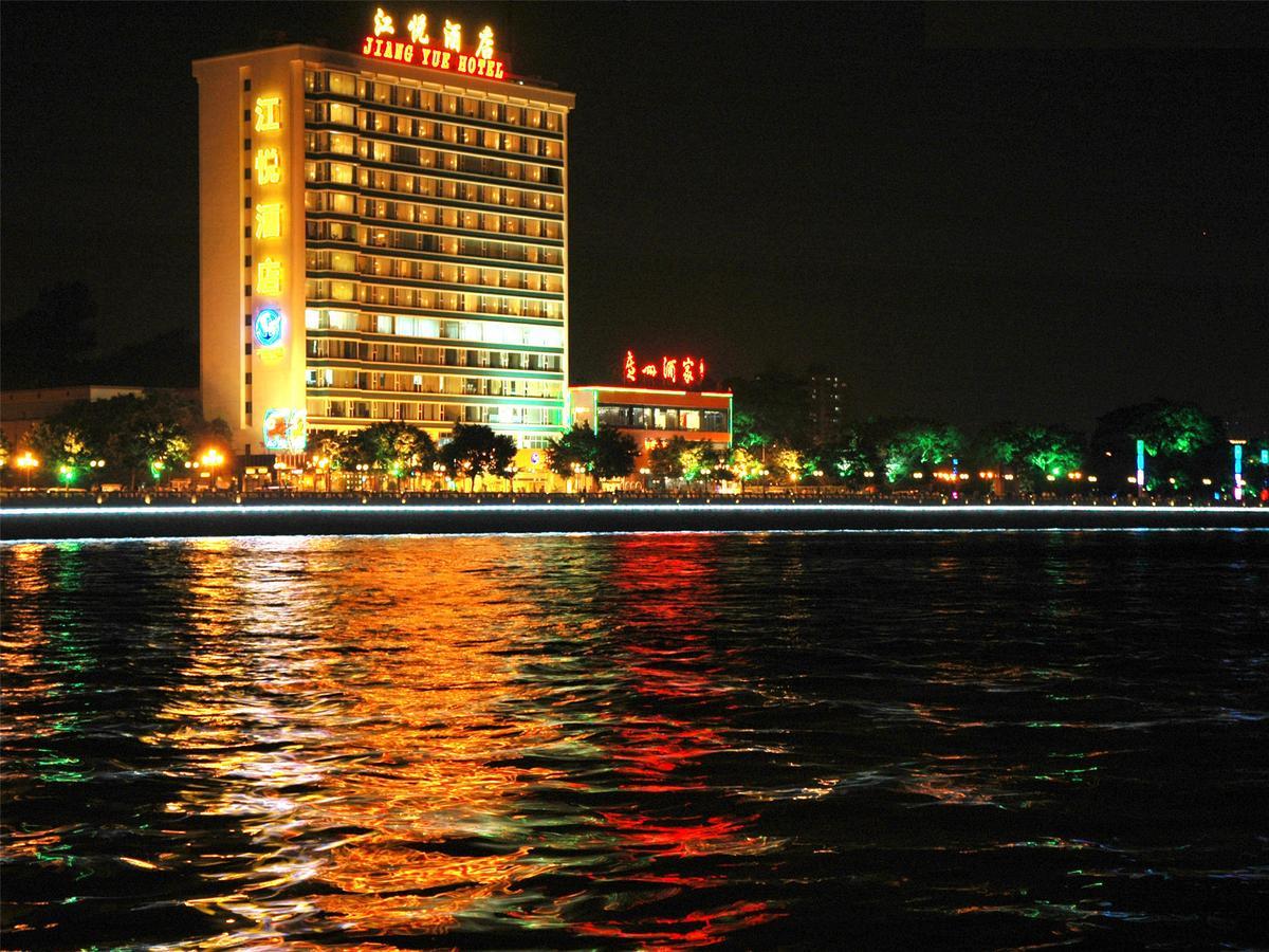 Jiangyue Hotel Guangzhou Exterior photo